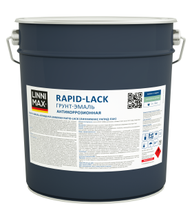 Грунт-эмаль алкидная Linnimax Rapid-Lack шелковисто-матовая черная RAL 9005 9 л