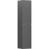 Шкаф-пенал Sancos Folk PFL35GS 35x165, grey soft
