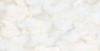 Керамогранит Realistik Laxveer Cubix Light Glossy 60x120 фото 8