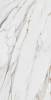 Керамогранит Kerama Marazzi Монте Тиберио SG592022R бежевый лаппатированный обрезной 119.5x238.5x0.9