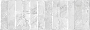 Керамическая плитка Ibero Mystic Invisible Concept White 40x120
