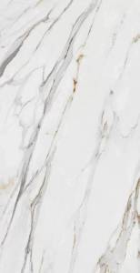 Керамогранит Kerama Marazzi Монте Тиберио SG592022R бежевый лаппатированный обрезной 119.5x238.5x0.9