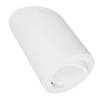 Накладной светильник Lumina Deco Alesti LDC 8060-D WT фото 2