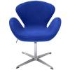 Кресло Bradex Home Swan Style Chair FR 0652 синий, искусственная замша фото 2