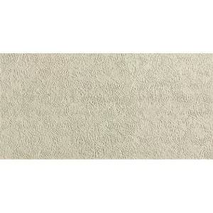 Керамическая плитка FAP Ceramiche Bloom fOXH Print Beige 80x160