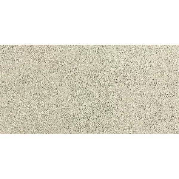 Керамическая плитка FAP Ceramiche Bloom fOXH Print Beige 80x160