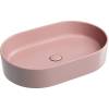 Раковина Ceramica Nova Element CN6048MP розовая матовая