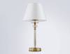 Настольный светильник Ambrella light High Light LH71027 фото 3