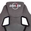 Кресло компьютерное Tetchair Driver 19291 серый/серый фото 8