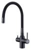 Смеситель для кухни Paulmark Salix Sa213419-BLM с гибким изливом, черный