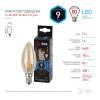 Лампа светодиодная ЭРА E14 9W 4000K золотая F-LED B35-9W-840-E14 gold Б0047035 фото 3