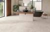 Керамогранит Rocersa Mediterranean Mediterranean Greige RC 60x60 фото 9