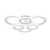 Потолочная светодиодная люстра Escada Avani 10258/6LED