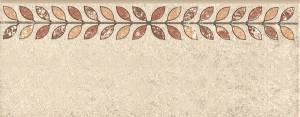 Подступенок Kerama Marazzi Аллея ST13/SG9065 керамический 9.6x30