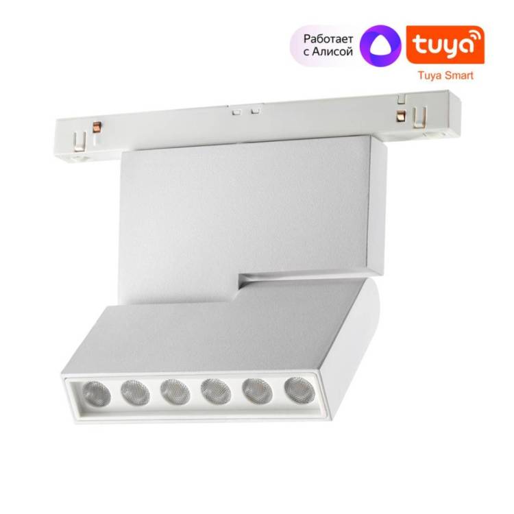 Трековый светильник Novotech Shino Flum 359493