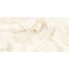 Керамогранит ITC Cloudy Onyx Crema Glossy 60x120