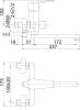 Смеситель для ванны с душем Milardo Helic HELSB02M02 фото 3