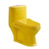 Унитаз напольный Gid Aventura 62208 Tr2192-Y детский желтый