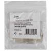 Набор коннекторов ЭРА для ленты 5050-220-RGB LS-connector-220-5050 Б0004970 фото 2