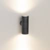 Светильник на штанге Arlight Ray 33307 фото 6