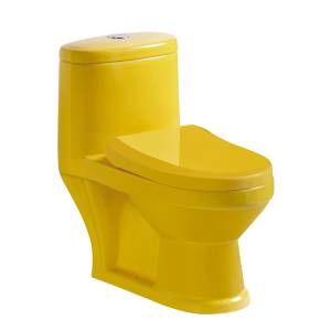 Унитаз напольный Gid Aventura 62208 Tr2192-Y детский желтый