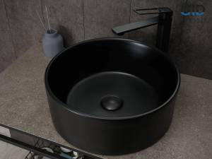 Раковина Gid Esfera Bm9011 53368 черная матовая, 40x40x15