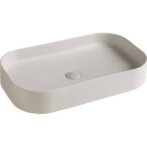 Раковина Galassia SmartB 7407 65 см