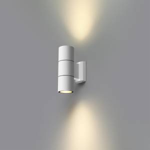 Светильник ландшафтный Novotech Landscape 370987