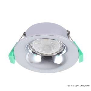 Светильник встраиваемый Crystal Lux Clt 004 CLT 004C1 CH