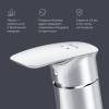 Смеситель на борт ванны AM.PM Inspire V2.0 F50A01300 фото 8