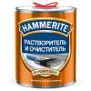 Растворитель и очиститель Hammerite 0.9 л