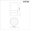 Потолочный светильник Novotech Over Elina 370729 фото 2