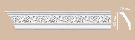 Плинтус гибкий DECOMASTER DT 14FL 240x4.9x8