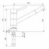Смеситель для кухни Ulgran Quartz UQ-025-04 платина фото 2