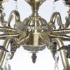Люстра подвесная MW-Light Аврора 371016408 фото 10