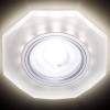 Встраиваемый точечный светильник Ambrella light Led S213 WH фото 2