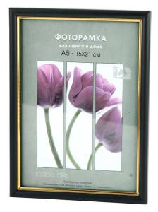Фоторамка Interior Office Б0031322 (10х15 см)