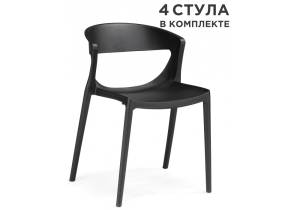 Набор из 4 стульев Woodville Градно 589904 черный