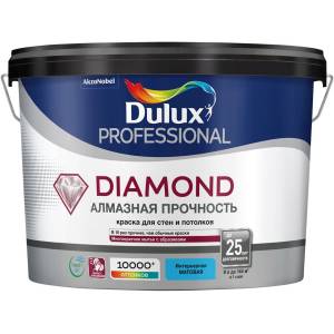 Краска для стен и потолков водно-дисперсионная Dulux Diamond Matt матовая база BW 9 л