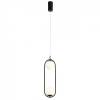 Подвесной светодиодный светильник ST Luce SL395.403.02