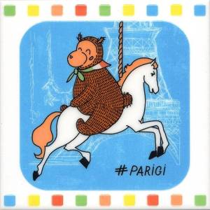 Декор Kerama Marazzi Большое путешествие NT/A240/5009 Карусель 20x20