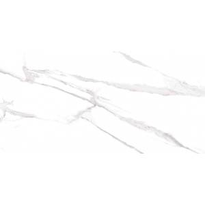 Керамогранит Realistik Laxveer Albeta Statuario 60x120