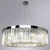 Подвесной светильник Arte Lamp Secunda A1003LM-12CC фото 4
