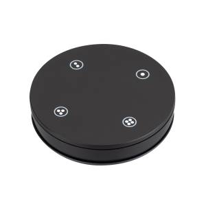 Пульт ДУ Arlight Intelligent 46481