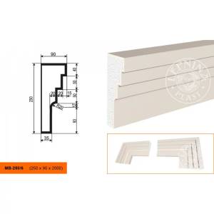 Молдинг LepninaPlast МВ-250/6 200x9x25