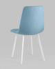 Стул Stool Group Chilly OS-2011 1009-8 wl голубой (ножки белые) фото 4