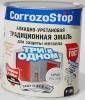 Алкидно-уретановая грунт-эмаль для защиты металла Finlux CorrozoStop F-106 полуглянцевая серая 1 кг