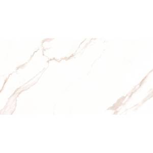 Керамогранит Laparet Statuario Crema Белый 60x120