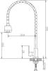 Кран Haiba HB4181 с режимом душ фото 2