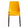 Стул Tetchair Genius (mod 75) 15281 желтый/черные ножки 46x56x84 фото 5
